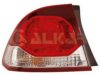 ALKAR 2221945 Combination Rearlight